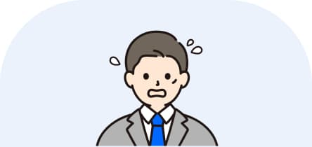 回線遅延のお悩み1_イメージ
